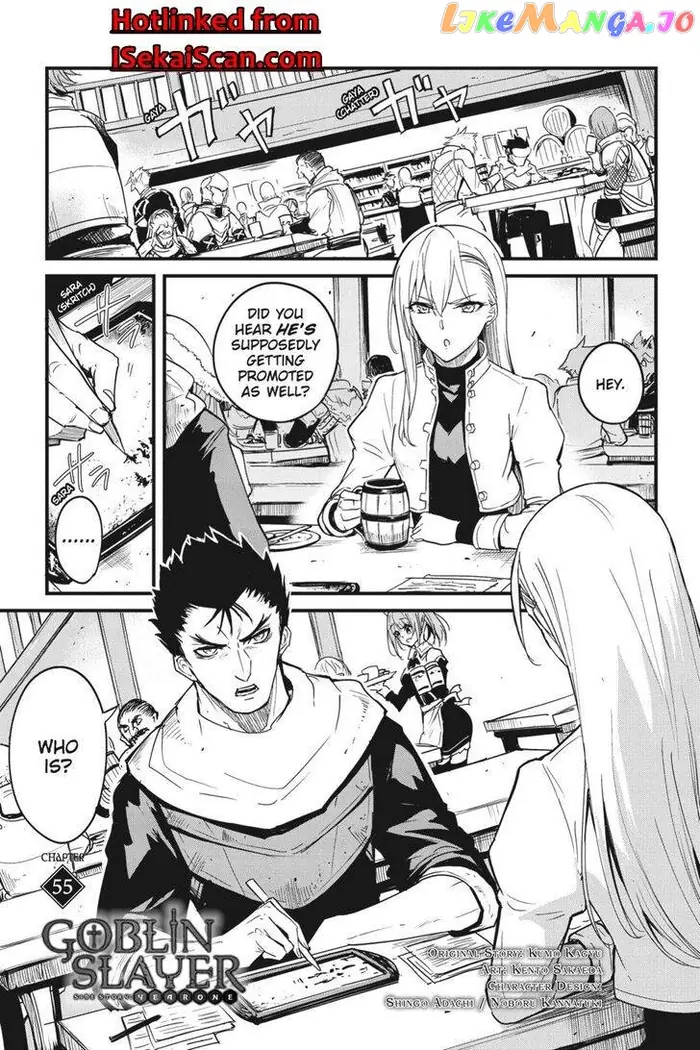 Goblin Slayer: Side Story Year One Chapter 55 image 02_optimized